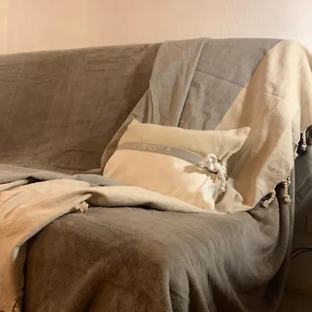 Apartman Le Cocon Des Ecureuils